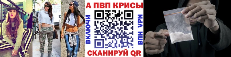 Купить ГАШ  Галлюциногенные грибы  Кокаин  Мефедрон  Марихуана  Чаплыгин
