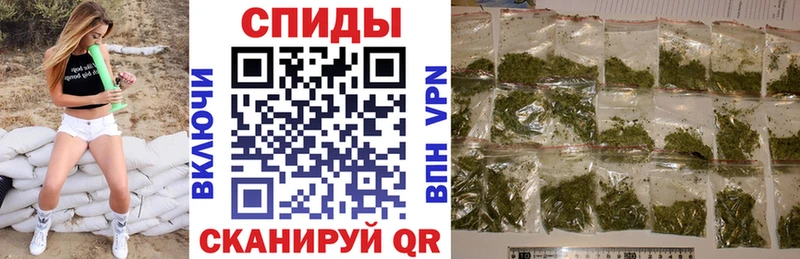Бутират оксана  Купить  Чаплыгин 