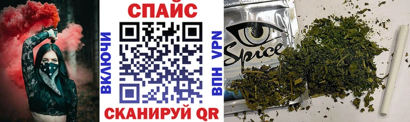 БУТИРАТ жидкий экстази Чаплыгин