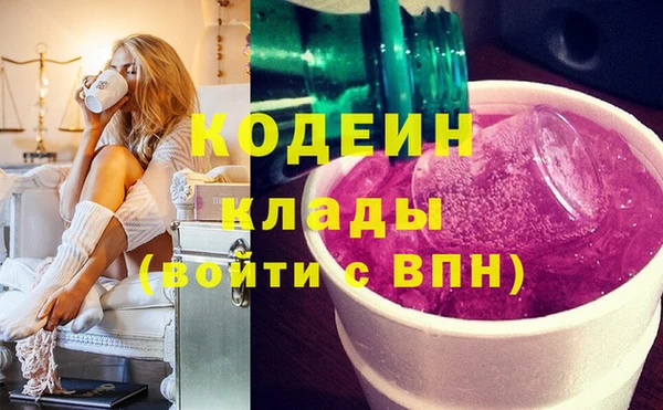 круглые Бугульма