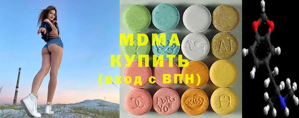 гашиш Покровск