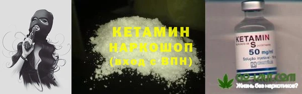 круглые Бугульма