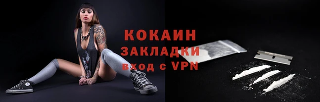 круглые Бугульма