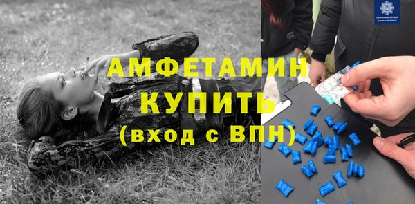 круглые Бугульма