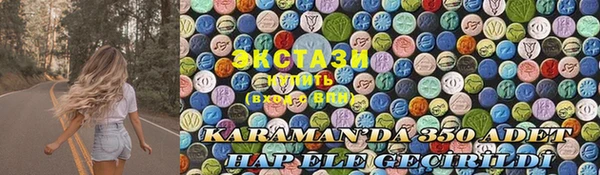 МДПВ Богданович