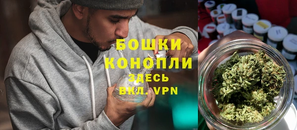 круглые Бугульма