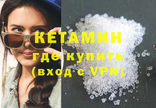 круглые Бугульма