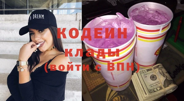 МДПВ Богданович