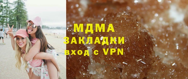 МДПВ Богданович