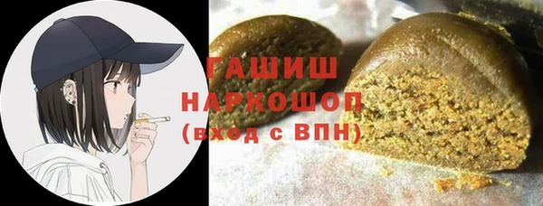 круглые Бугульма